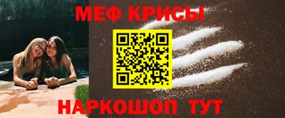 наркотики Кимры