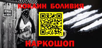 наркотики Кимры