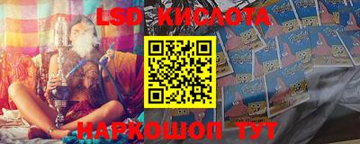 наркотики Кимры