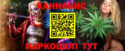 мескалин Кинель