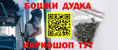 наркотики Кимры