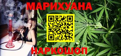мескалин Кинель