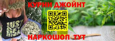 мескалин Кинель