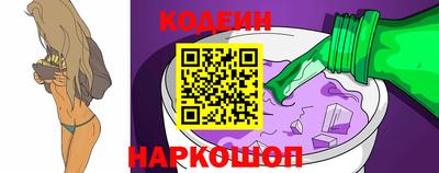 spice Кингисепп