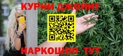 наркотики Кимры