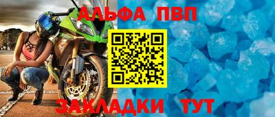 наркотики Кимры