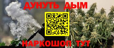 мескалин Кинель