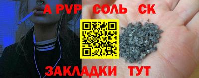 наркотики Кимры