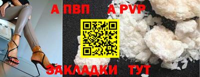 наркотики Кимры