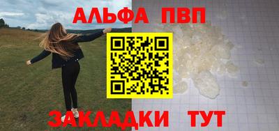 мескалин Кинель