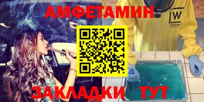 наркотики Кимры