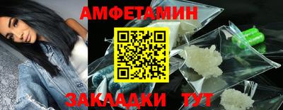 мескалин Кинель