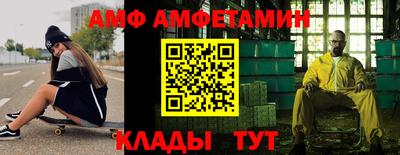мескалин Кинель