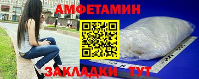 мескалин Кинель