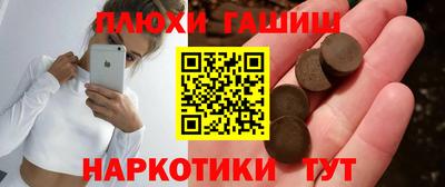 мескалин Кинель