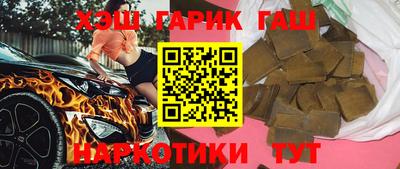 мескалин Кинель