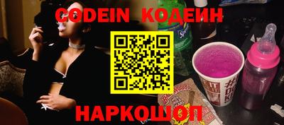 наркотики Кимры