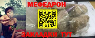 мескалин Кинель